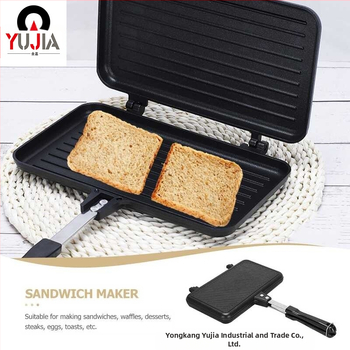 Διασυνοριακό ταψί ψησίματος για σάντουιτς, διπλής όψης, τηγάνι τσέπης με επίπεδη βάση, αποσπώμενο αντικολλητικό τηγάνι