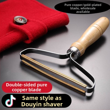 Ръчна самобръсначка за домакински дрехи, туид пуловер, премахване на палта, химическо чистене, двустранно почистване на топки коса, артефакт на едро