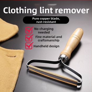 Ξυριστική μηχανή χειρός, ρούχα οικιακής χρήσης, πουλόβερ τουίντ, αφαίρεσης παλτών, στεγνοκαθαριστήρια, διπλής όψης, μπάλα μαλλιών, χονδρική πώληση