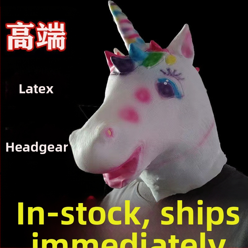 Εργοστάσιο Halloween cosplay Αστείο κεφάλι ζώων Αστεία μάσκα Γλυπτική άμμου Κούνημα Αστεία στηρίγματα Cross Border