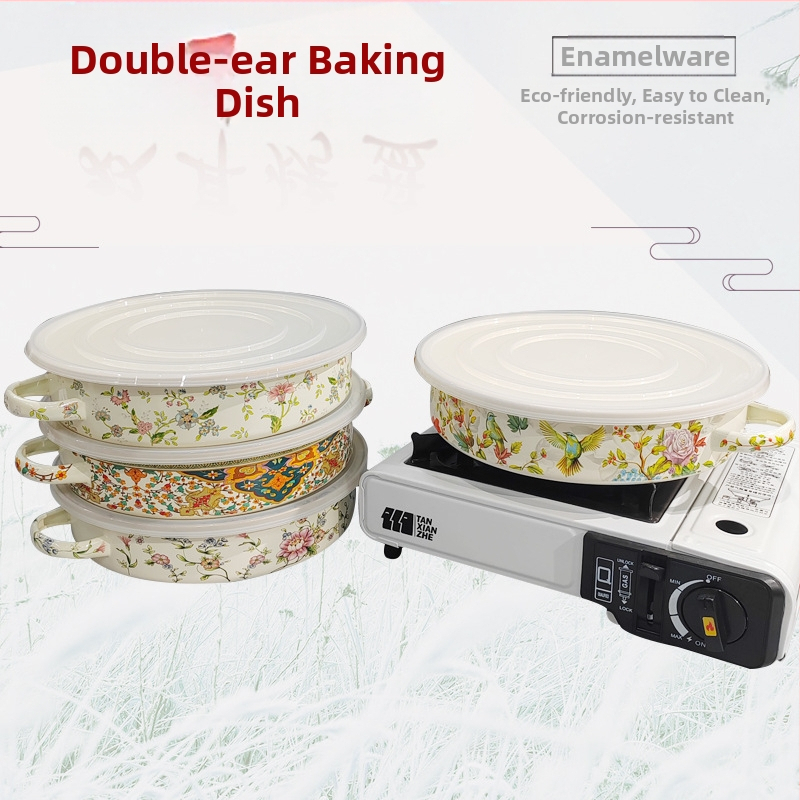 Ypač storas emaliuotas binauralinis kepimo indas su dangčiu, emaliuotas binauralinis indas, negilus puodas, sriubos dubuo, koldūnų padėklas, omarų patiekalas, kepsnių patiekalas