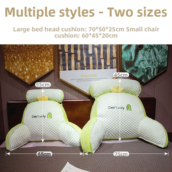 Armas jääuba-ubavoodi peapadi, pestav suur seljatugi, vöökoht, ühiselamu voodi peapadi, kontori nimmepadi naistele