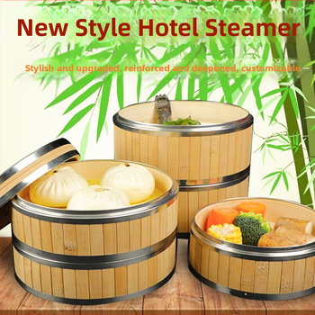 Uus roostevabast terasest servaga auruti süvendatud bambusest auruti terasest rõngaga tugevdatud auruti hotelli kommerts-auruti tehase otsemüük