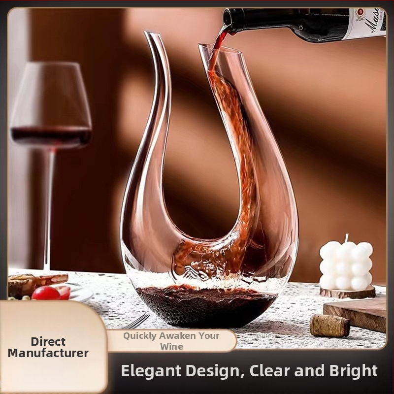 U-образен декантер за вино с арфа за домашна употреба, комплект диспенсъри за вино от кристално стъкло с шест символа, бутилка вино на едро