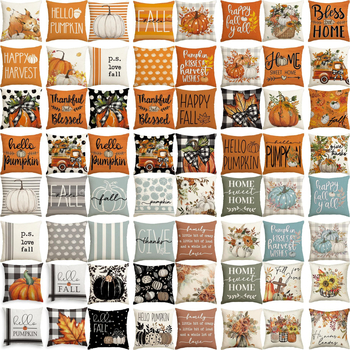 Naujas rudens klevo lapas moliūgas kalakutas pagalvės užvalkalas Padėkos dienos dekoracija svetainės sofos pagalvės sėdynės pagalvėlės užvalkalas