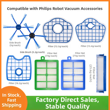 Κατάλληλο για αξεσουάρ ρομπότ σκουπίσματος Philips, πλευρικό φίλτρο βούρτσας/FC8710/FC8810/FC8772