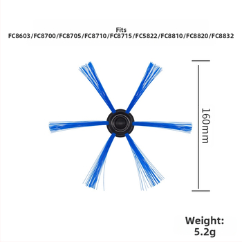 Κατάλληλο για αξεσουάρ ρομπότ σκουπίσματος Philips, πλευρικό φίλτρο βούρτσας/FC8710/FC8810/FC8772