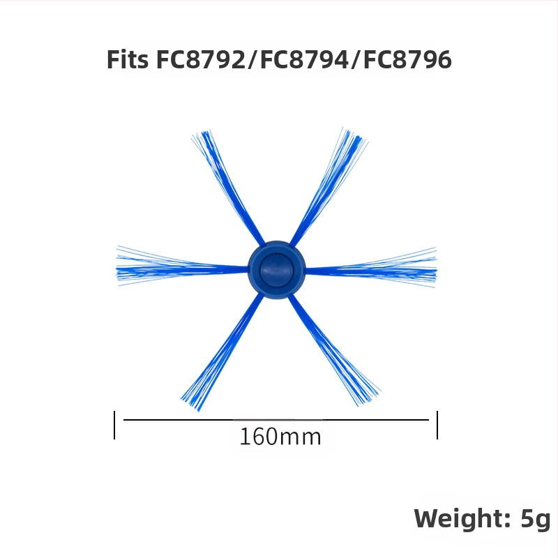 Κατάλληλο για αξεσουάρ ρομπότ σκουπίσματος Philips, πλευρικό φίλτρο βούρτσας/FC8710/FC8810/FC8772