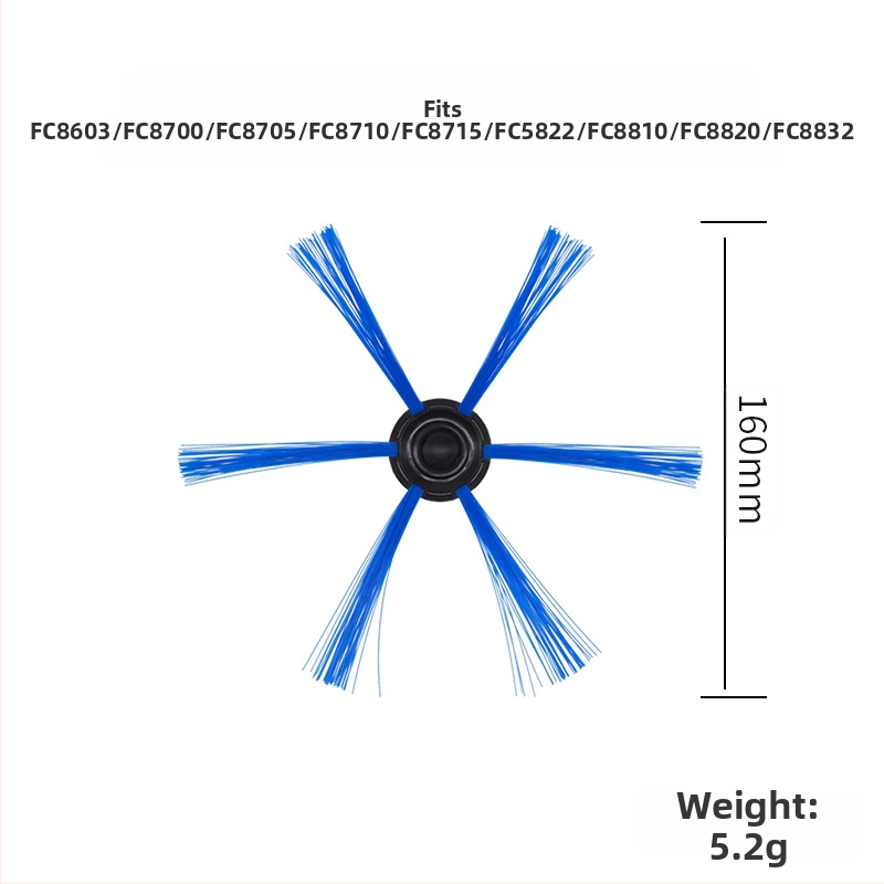 Κατάλληλο για αξεσουάρ ρομπότ σκουπίσματος Philips, πλευρικό φίλτρο βούρτσας/FC8710/FC8810/FC8772