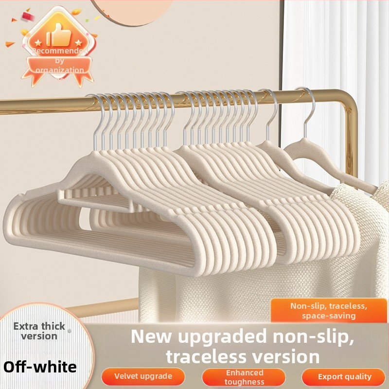 Закачалка за дрехи с флокирана повърхност, немаркираща, неплъзгаща се, домакинска стойка за окачване на дрехи, специална стойка за дрехи за органайзери на едро