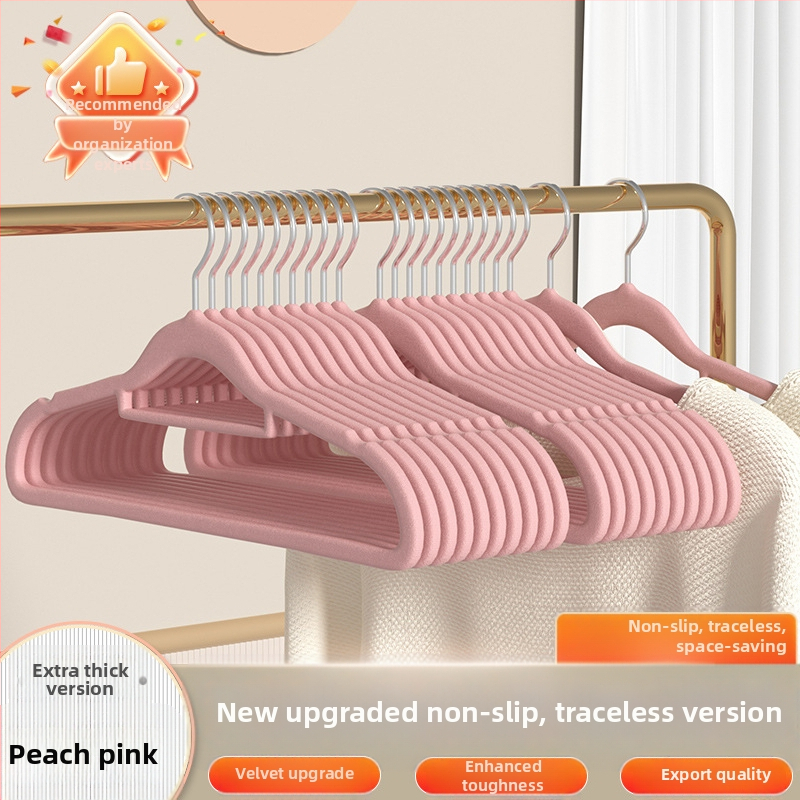 Закачалка за дрехи с флокирана повърхност, немаркираща, неплъзгаща се, домакинска стойка за окачване на дрехи, специална стойка за дрехи за органайзери на едро