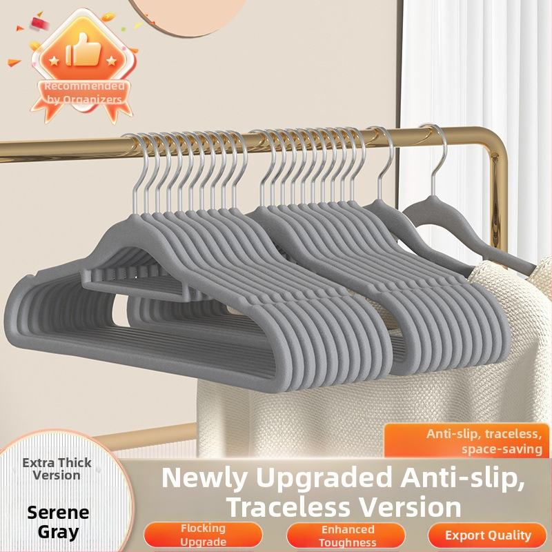 Закачалка за дрехи с флокирана повърхност, немаркираща, неплъзгаща се, домакинска стойка за окачване на дрехи, специална стойка за дрехи за органайзери на едро