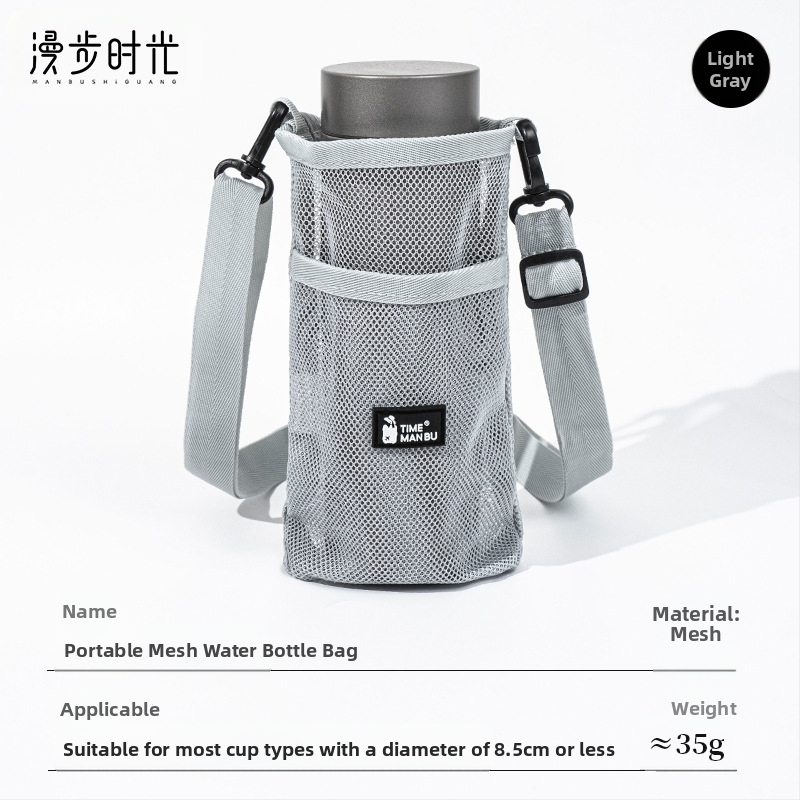 Vandens puodelio dirželio termoso puodelių rinkinys vaikams, lauko nešiojamas puodelių krepšys rankoje, gėrimų butelių tinklelio krepšys, atsparus kritimams