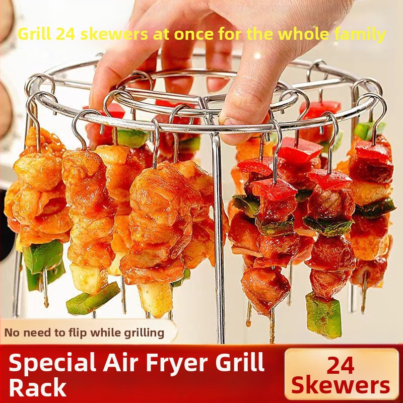 Кръгла стойка за кебап от неръждаема стомана, кухненска вертикална скара за барбекю, скара за пара, фритюрник