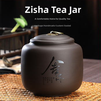 Κουτιά τσαγιού μωβ άμμου με γράμματα λέιζερ μεσαία και μεγάλα κεραμικά σφραγισμένα κουτιά vintage κουτιά τσαγιού Pu\'er αποθήκευσης χονδρικής