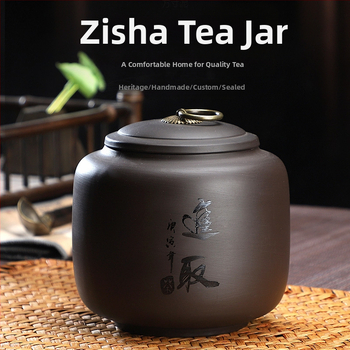Κουτιά τσαγιού μωβ άμμου με γράμματα λέιζερ μεσαία και μεγάλα κεραμικά σφραγισμένα κουτιά vintage κουτιά τσαγιού Pu\'er αποθήκευσης χονδρικής