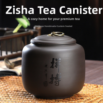 Κουτιά τσαγιού μωβ άμμου με γράμματα λέιζερ μεσαία και μεγάλα κεραμικά σφραγισμένα κουτιά vintage κουτιά τσαγιού Pu\'er αποθήκευσης χονδρικής