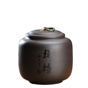 Κουτιά τσαγιού μωβ άμμου με γράμματα λέιζερ μεσαία και μεγάλα κεραμικά σφραγισμένα κουτιά vintage κουτιά τσαγιού Pu\'er αποθήκευσης χονδρικής