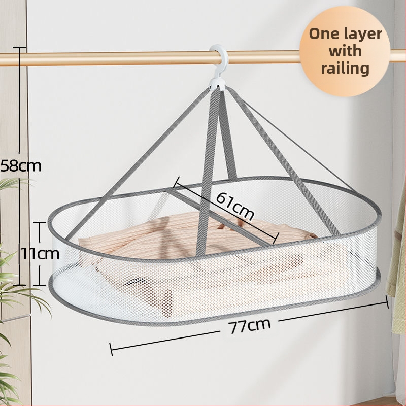 Директна продажба от фабриката: Правоъгълни торби за сушене на вълнени дрехи, предотвратяващи деформация, кош за пране с мрежа, търговия на едро