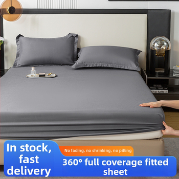 Hulgimüük voodikate ühes tükis madratsikate kerge luksuslik kaitsekate voodikate Nantongi voodipesutehase väliskaubandus piiriülene neli aastaaega