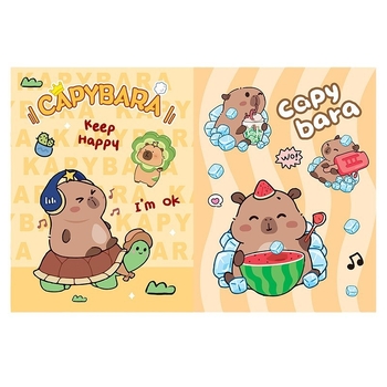 Kanceliarinės prekės Aklųjų maišelis Laimingas dovanų maišelis Pradinių klasių mokiniams Mokyklinės prekės Prizai Mokymo organizavimo dovanų kortelė Pibala dovana