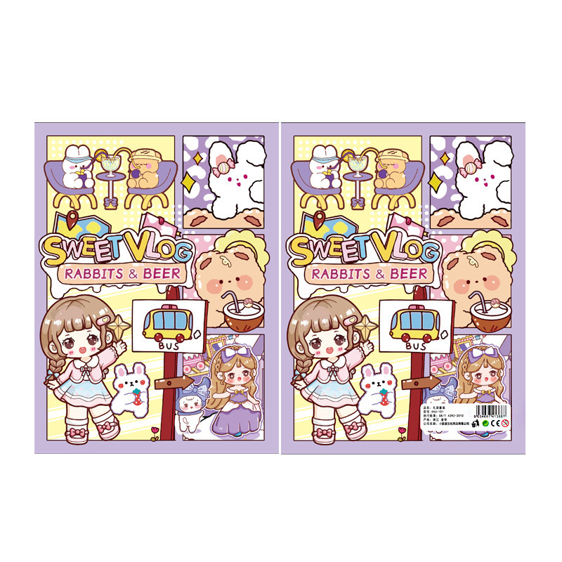 Kanceliarinės prekės Aklųjų maišelis Laimingas dovanų maišelis Pradinių klasių mokiniams Mokyklinės prekės Prizai Mokymo organizavimo dovanų kortelė Pibala dovana