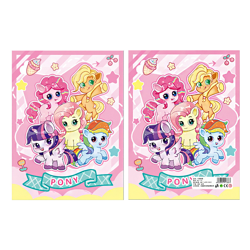 Kanceliarinės prekės Aklųjų maišelis Laimingas dovanų maišelis Pradinių klasių mokiniams Mokyklinės prekės Prizai Mokymo organizavimo dovanų kortelė Pibala dovana