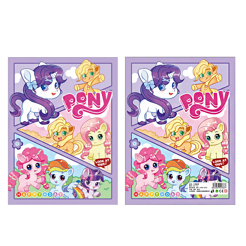 Kanceliarinės prekės Aklųjų maišelis Laimingas dovanų maišelis Pradinių klasių mokiniams Mokyklinės prekės Prizai Mokymo organizavimo dovanų kortelė Pibala dovana