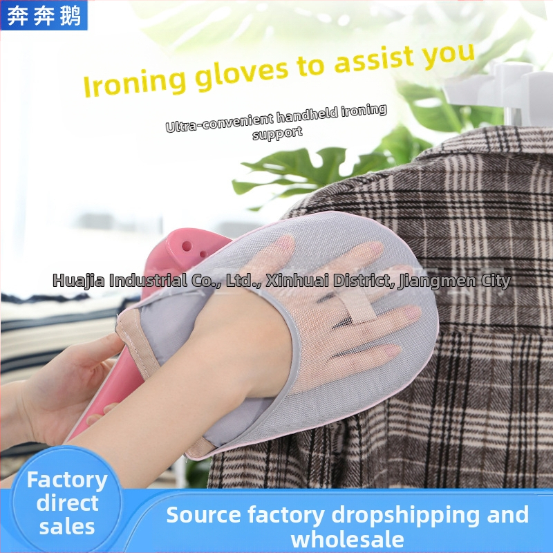 Suur minitriikimislaud, käeshoitav triikimislaud, majapidamistriikimislaud, triikimisrest, triikimiskindad, Jaapani triikimislaud