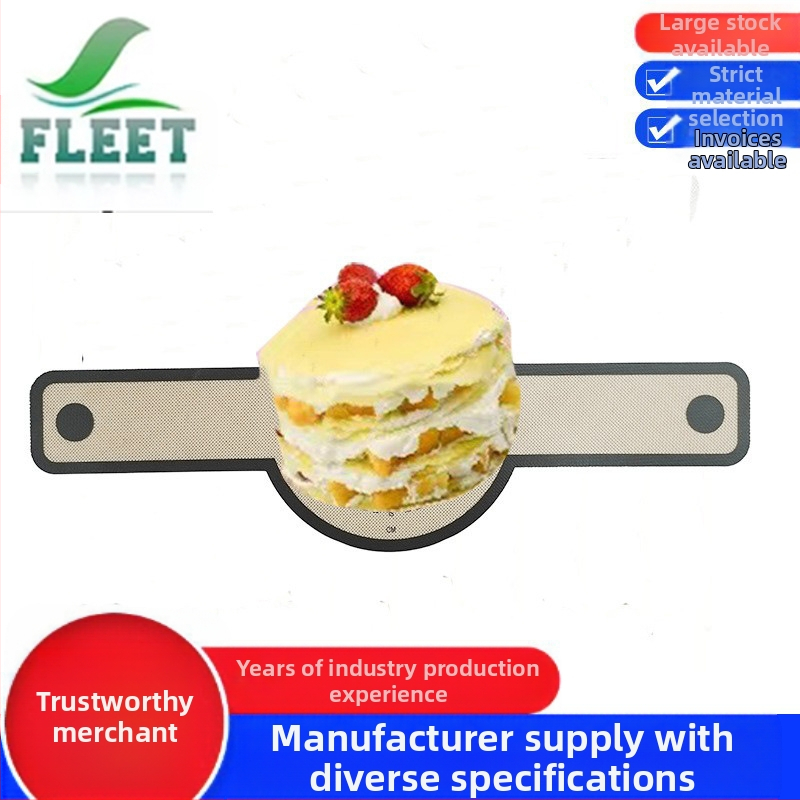 0,7 mm õhufritüüri küpsetustihend õhufritüüri taigna ülekandmiseks küpsetusmatt, pikk käepide, rihma otsas käepide