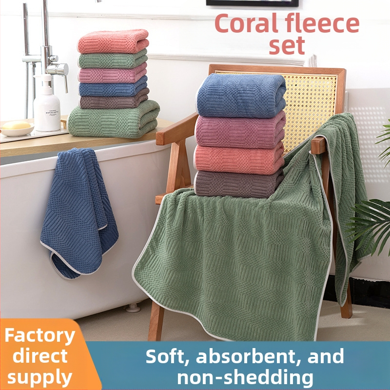 Koralų vilnos rankšluosčių rinkinys, naujas rankšluostis, dviejų dalių rankšluostis, motininis rankšluostis, minkštas, sugeriantis buitinis veido rankšluostis, vonios rankšluostis