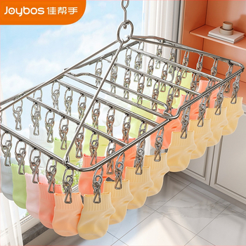 Roostevabast terasest riidekuivatusrest, multifunktsionaalsed tuulekindlad sokid, laste riidepuu, artefaktikonks