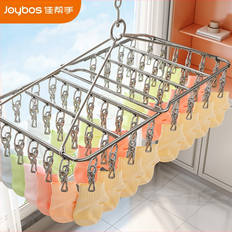 Výrazný sušiak na oblečenie s viacerými klipmi z nehrdzavejúcej ocele, ponožky, multifunkčné vetruodolné ponožky, detský vešiak na artefakty