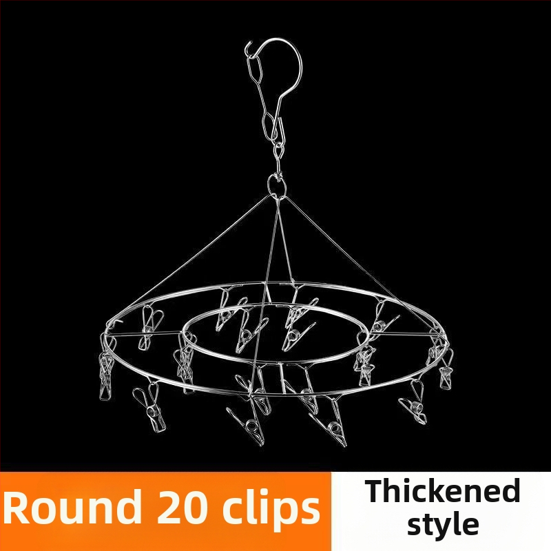 Roostevabast terasest riidekuivatusrest, multifunktsionaalsed tuulekindlad sokid, laste riidepuu, artefaktikonks