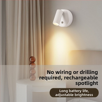 Διασυνοριακό επαναφορτιζόμενο φωτιστικό τοίχου LED, ασύρματο μαγνητικό σποτ χωρίς τρύπημα, προστασία ματιών, φωτιστικό κομοδίνου υπνοδωματίου, νυχτερινό φως