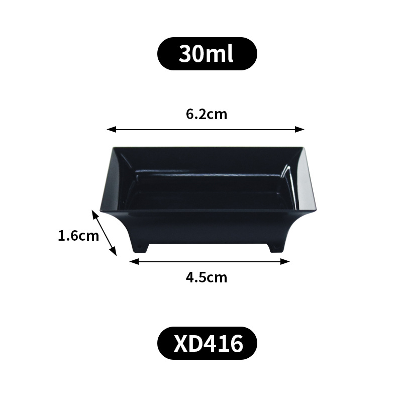 Tarpvalstybiniai „Amazon“ sprogimai Vienkartiniai PS kieto plastiko sutirštinto dizaino deserto padažo indai Skaidrūs užkandžiai Mažas spalvotas indas