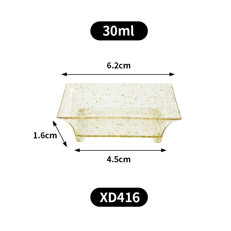 Tarpvalstybiniai „Amazon“ sprogimai Vienkartiniai PS kieto plastiko sutirštinto dizaino deserto padažo indai Skaidrūs užkandžiai Mažas spalvotas indas