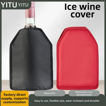 Õues telkimiseks mõeldud PVC-geelist nailonist jääveinikate paksendatud punase veini jääkotti isolatsioonikott kaasaskantav külma õlle kate