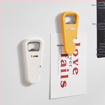 Αυτοκόλλητο ψυγείου ανοιχτήρι μπουκαλιών μπύρας πολλαπλών λειτουργιών δημιουργικό φορητό ανοιχτήρι μπουκαλιών οικιακό ψυγείο μαγνητικό πολλαπλών λειτουργιών ανοιχτήρι κονσερβών