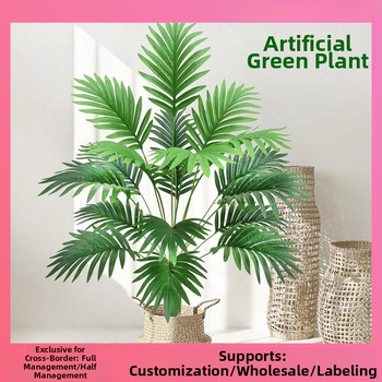 Žaliųjų augalų ir saulėgrąžų augalų tarpvalstybinis modeliavimas – tinkamas aukštos klasės vestuvių viešbučio sodo kiemo dekoravimui tiek patalpose, tiek lauke.