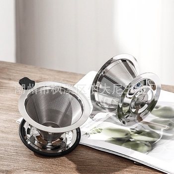 Kavos filtras, kavos filtras, filtro puodelis, rankomis plikytos kavos indas, arbatos nusausinimo indas, popierius be filtro, itin smulkus užšifruotas kavos piltuvėlis