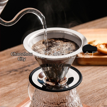 Kavos filtras, kavos filtras, filtro puodelis, rankomis plikytos kavos indas, arbatos nusausinimo indas, popierius be filtro, itin smulkus užšifruotas kavos piltuvėlis