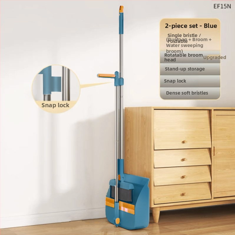 Buitinė sulankstoma šluota, šiukšliadėžė, kombinuota, viena šluota, nelimpanti, magnetinė, sugerianti, sandėliuojama