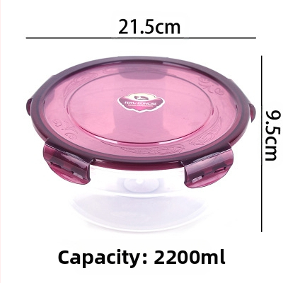 Ie3 toidukvaliteediga plastist suletud mikrolaineahju soojendusega lõunasöögikarp külmkapis hoiustamiseks krõbedama puuviljakarbi kiirnuudlikauss U-ga