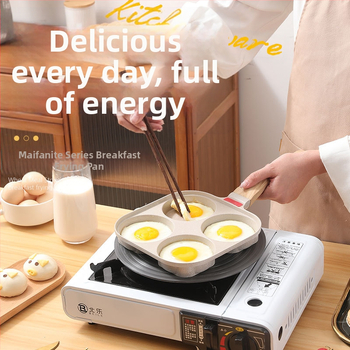 ✅Νέο Τηγάνι Αυγών με Τετράοπες και Καπάκι, Αντικολλητικό Τηγάνι Οικιακού Πρωινού, Μίνι Τηγάνι Maifan Stone, Τηγανητό Αυγό