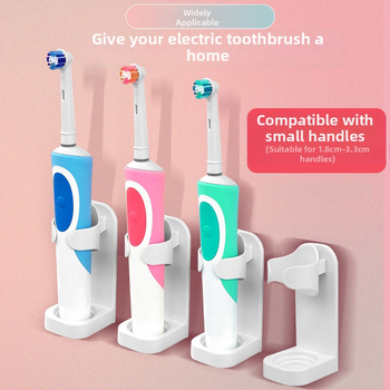 Elektrinio dantų šepetėlio laikiklio laikymo lentynėlė Dantų šepetėlio pagrindas Prie sienos tvirtinamas paprastas dantų šepetėlio laikiklis Kasdienių reikmenų dantų šepetėlio laikiklis