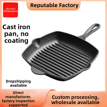 Zahustená liatinová panvica na steaky Pruhovaná panvica na steaky Nepotiahnutá nepriľnavá panvica na steaky pre domácnosť