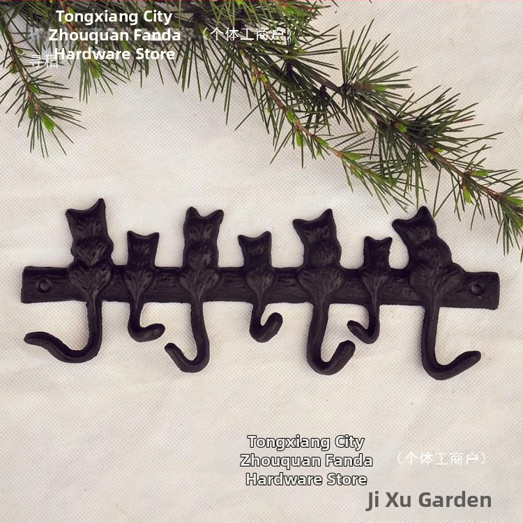 Чугунена кука в европейски стил, 7 котки, декоративна градинска вила, стена, декоративна кука за дрехи, Xiao Mao