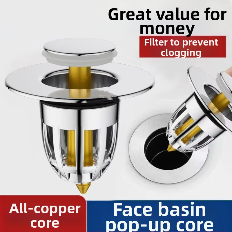 Νιπτήρας μπάνιου με φίλτρο γενικής χρήσης, τάπα διαρροής, συρτάρι νερού, ανθεκτικό στα έντομα, ανθεκτικό στις οσμές, πυρήνας φίλτρου κατά του μπλοκαρίσματος