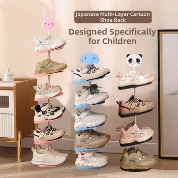 Laste kingariiul, väike koomiksikujuline majapidamisuksega hoiuriiul beebikingade jaoks, Jaapani stiilis, ruumisäästlik, lastele loominguline